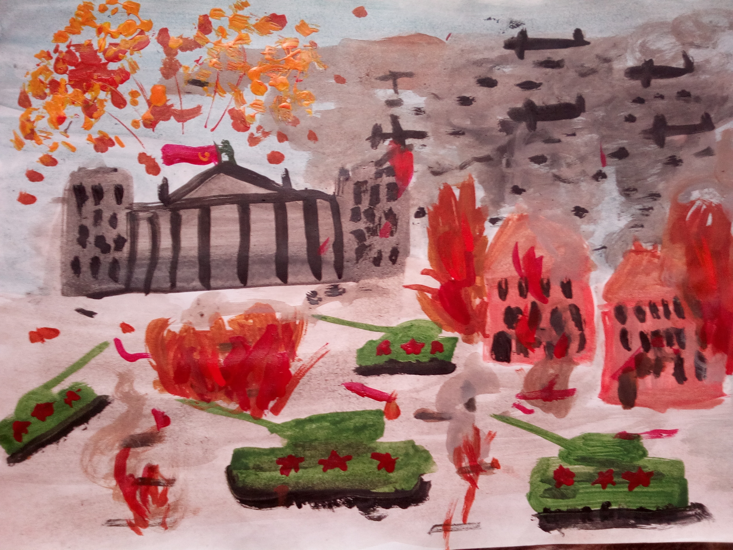 Рисунок Битва за Берлин